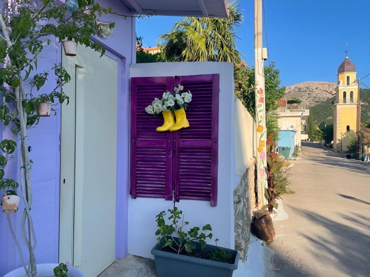 Holiday home Kokos