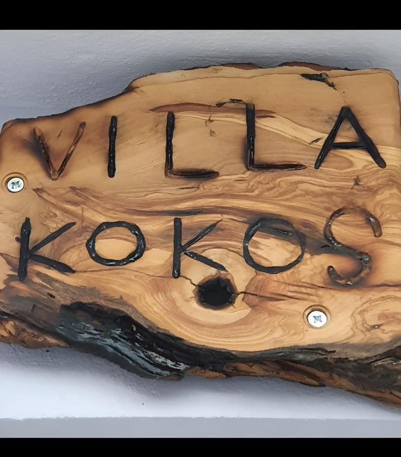 Kokos